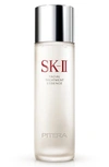 Sk-ii Facial Treatment Pitera™ Essence, 7.7 oz