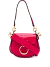 Chloé Small Tess Shoulder Bag In Pink