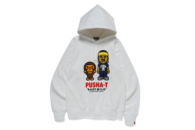 Pre-owned Bape  X Pusha T Baby Milo Pullover Hoodie White