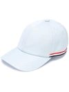 Thom Browne Cotton Baseball Cap In Blue