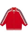 Gucci Kids' Boy's Zip-front Sweatshirt With Gg Trim, Size 4-12 In Red