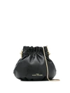 Marc Jacobs The Soiree Leather Bucket Bag In Black