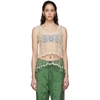 Jil Sander Off-white Crochet Tank Top In 278 Jasmin