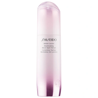 Shiseido White Lucent Illuminating Micro-spot Serum 1.6 oz/ 50 ml