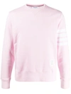 Thom Browne Engineered 4-bar Sweatshirt In Pink