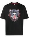 Kenzo Tiger Logo-print T-shirt In Black