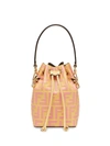 Fendi Mini Mon Tresor Bucket Bag In Neutrals