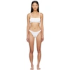 Hunza G Gigi Bikini - White - Size One