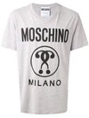 Moschino T-shirt With Print In Grey