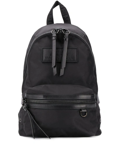 Marc Jacobs The Medium Dtm Backpack In Black