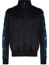 Missoni Chevron Trim Track Jacket In Black