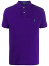 Polo Ralph Lauren Short Sleeve Embroidered Logo Polo Shirt In Purple