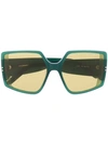 Courrèges Oversized Frame Sunglasses In Green