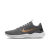 Nike Flex Experience Run 9 (extra Wide) Men's Running Shoe In Grey