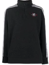 Adidas Originals Half-zip Branded Sweatshirt In Black