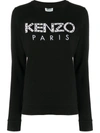 Kenzo Logo-appliqué Sweatshirt In Black