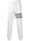 Thom Browne 4-bar Waffle Stitch Track Pants In White