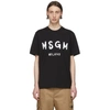 Msgm Vinyl Logo Print Cotton Jersey T-shirt In Black