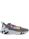 Nike React Sertu Woven Pattern Sneakers In Grey