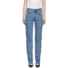 Helmut Lang Femme Hi Spikes High-rise Straight-leg Jeans In Light Stone Indigo - Ye1