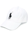 Polo Ralph Lauren Embroidered Logo Baseball Cap In White