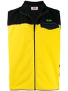 Gcds Colour Block Fleece Vest In Yellow