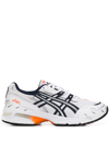 Asics White And Silver Gel-1090 Low Top Sneakers