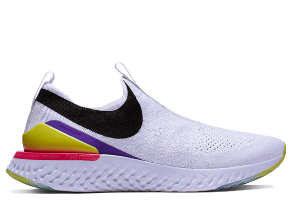 nike epic phantom react purple