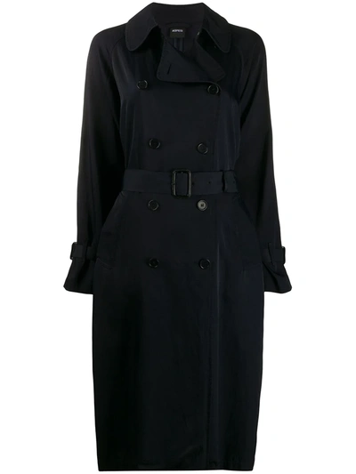 Aspesi Belted Double Breasted Trench Coat In Black
