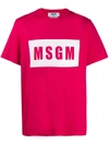 Msgm Logo Print T-shirt In Pink