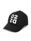 Dsquared2 Kids' D2 Logo-print Baseball Cap In Black