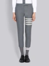 Thom Browne Medium Grey Plain Weave Skinny 4-bar Trouser