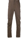 Uma Wang Striped Skinny Trousers In Brown