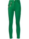 Elisabetta Franchi High Waist Superskinny Emerald Green Jeans