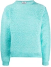 Acne Studios Chunky Knit Sweater Turquoise Blue