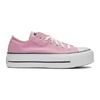 Converse Women's Chuck Taylor All Star Lift Low Top Casual Sneakers From Finish Line In Peonypink