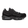 Comme Des Garçons Homme Deux Black Nike Edition Air Max 95 Sneakers