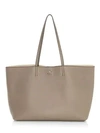 Jimmy Choo Women's Nine2five Leather Tote In Taupe