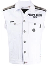 Philipp Plein Denim Sleeveless Jacket In White