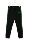 Stella Mccartney Teen Arrow-print Track Pants In Black