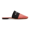 Givenchy Pointed Toe Logo Mules In Orange