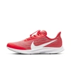 Nike Air Zoom Pegasus 36 Flyease Men's Running Shoe In Red