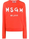 Msgm Milano Logo Print Sweatshirt In Red,white