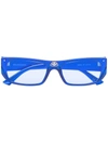 Balenciaga Shield Rectangular-frame Sunglasses In Blue