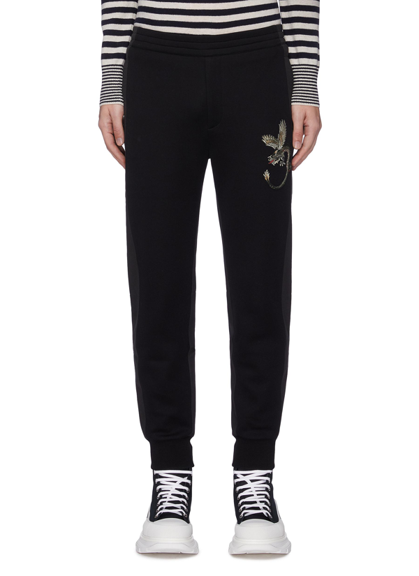 alexander mcqueen jogging pants
