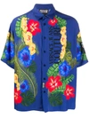 Versace Jeans Couture Floral Print Shirt In Blue