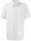 Thom Browne Striped Short-sleeved Seersucker Shirt In Blue