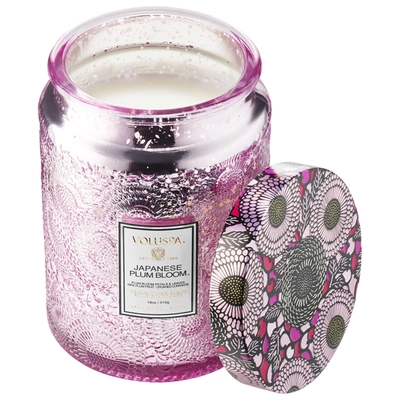 Voluspa Japanese Plum Bloom Glass Jar Candle 18 oz/ 510 G 1-wick Candle 1-wick Candle In Purple