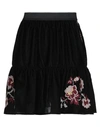 Pinko Midi Skirts In Black