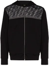 Fendi Reflective Logo Panel Zipped Hoodie In Black